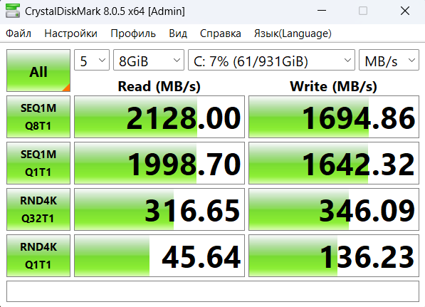 Обзор ноутбука Ninkear A15 Pro на Ryzen 5 6600H: универсальное решение для работы и развлечений - 55