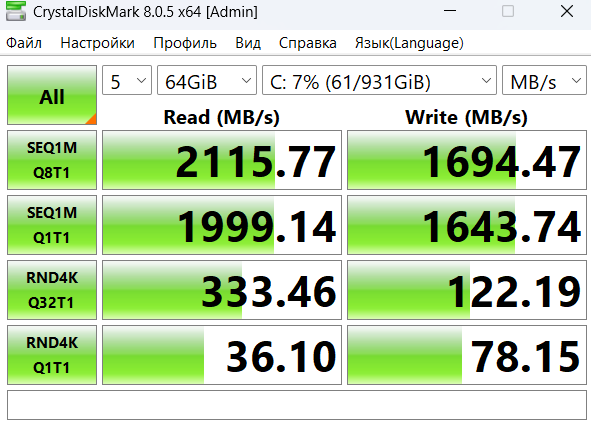 Обзор ноутбука Ninkear A15 Pro на Ryzen 5 6600H: универсальное решение для работы и развлечений - 56