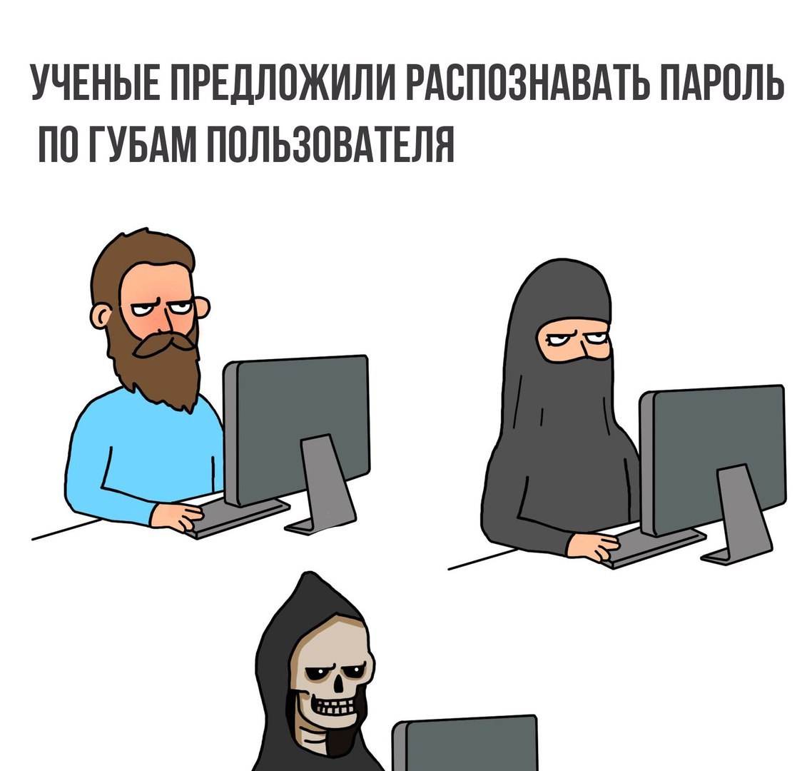 Системы, не учитывающие разнообразие пользователей, не особо пользователям нравятся 