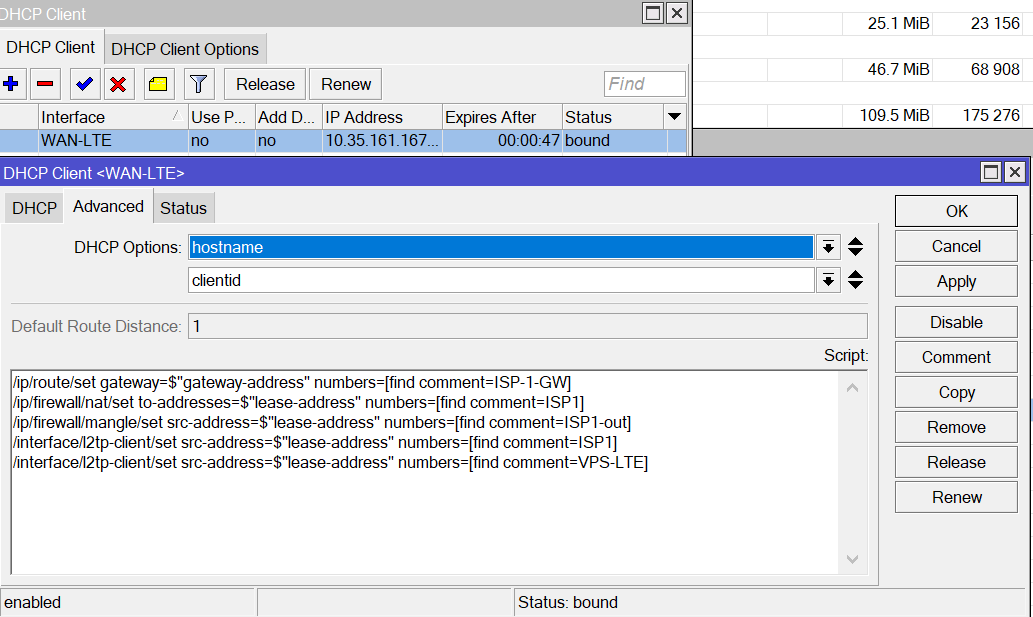 Добавляем скрипт в DHCP клиента