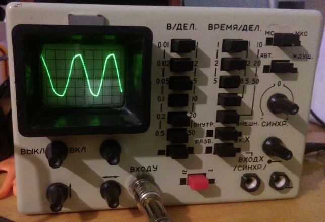 Осциллограф ОМЛ-3М. Диагональ экрана - 2 дюйма.