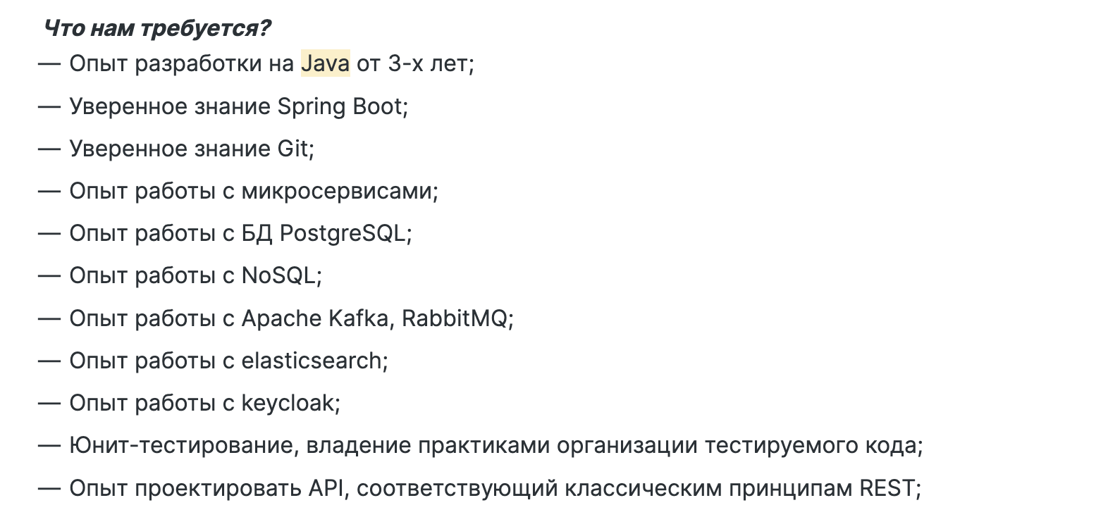 А еще переустанавливать винду и чинить принтеры