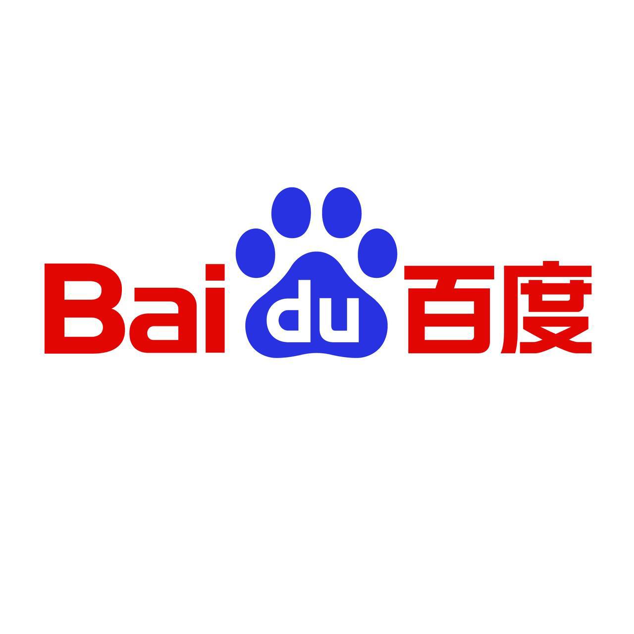 Предполагается, что передовая модель Baidu Ernie 4.0 будет использоваться в качестве основы для услуг Apple Intelligence для китайского региона.