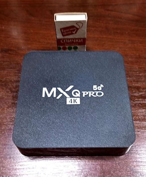 Делаем домашний сервер из: MXQ pro 4K - 1