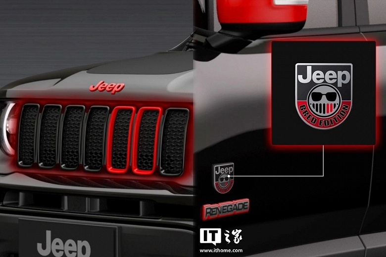 Представлен Jeep Renegade Bred