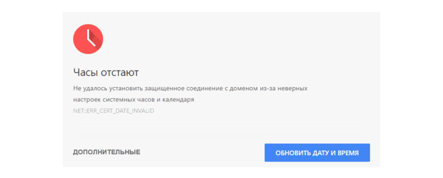 Как устроен L3-коммутатор: разбираемся с железом и настройками конфигурации на примере проблемы с котиками - 1