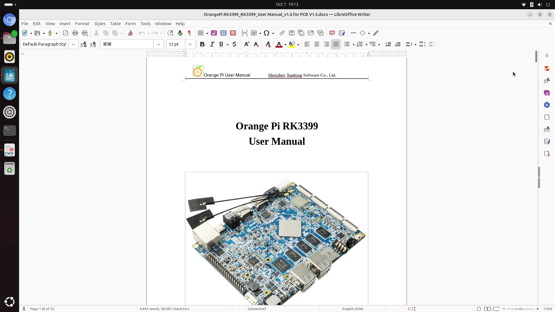 Orange Pi 5 Plus 32GB