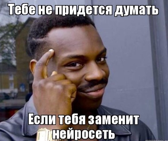 Сэкономил на копирайтере: как нейросеть ведет канал по путешествиям на 20к подписчиков - 3