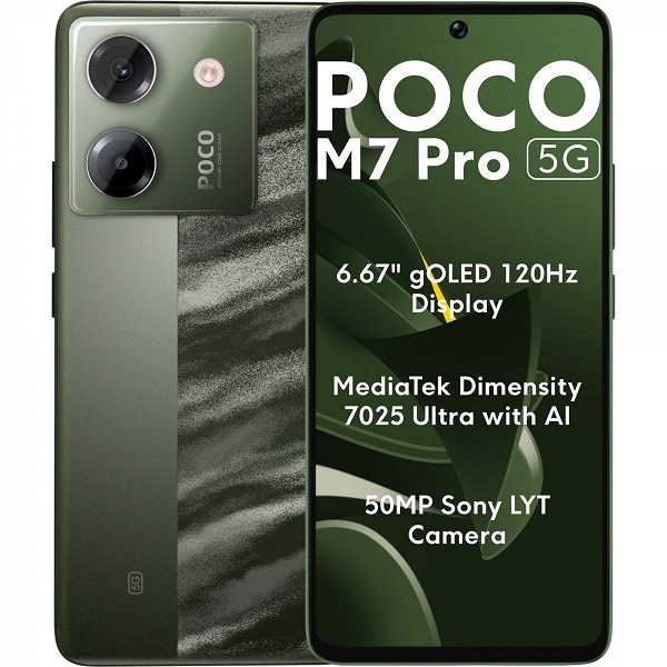 5110 мАч, 45 Вт, Dimensity 7025 Ultra, 120 Гц и IP64 — дешево. Представлен Poco M7 Pro 5G