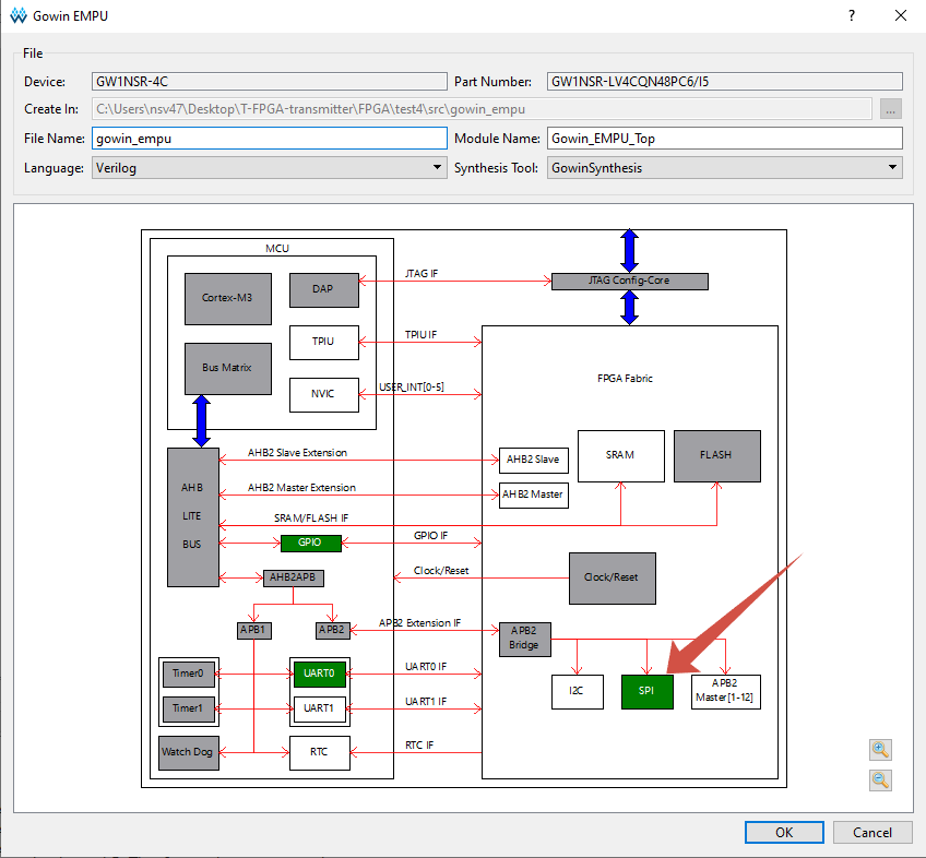 Рис. Настройка SPI в IP generator