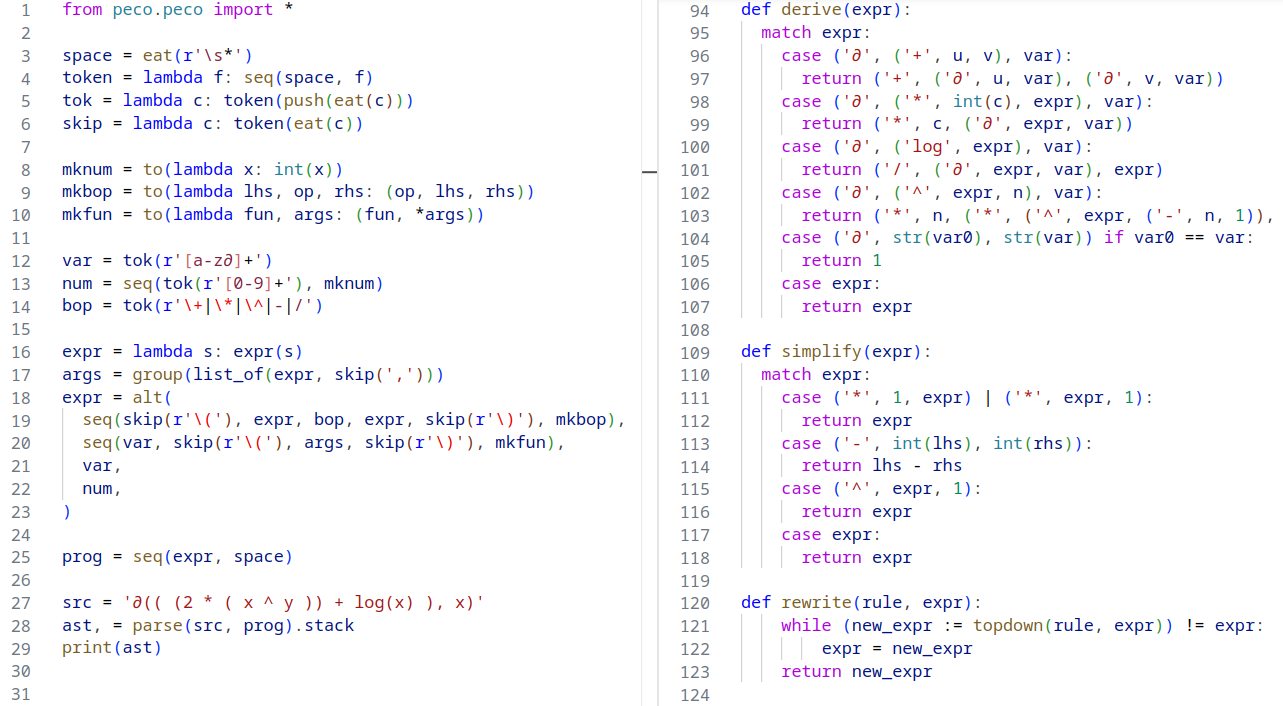 peco-грамматика и правила переписывания AST по PEP 636 системы символьного дифференцирования