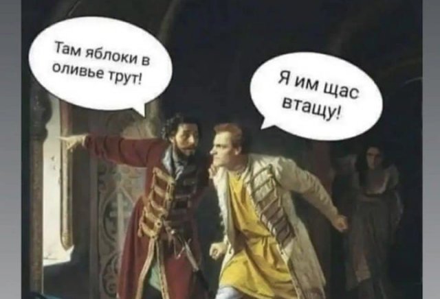 «Не трогай оливье, это на Новый год!»: немного об истории самого культового и мемного блюда новогоднего стола - 22