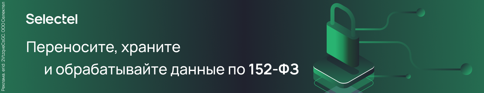 Процессоры, видеокарты, оперативка — топовое железо 2024 года - 6