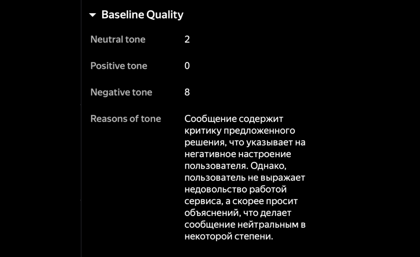 Изображение выглядит как текст, снимок экрана, Шрифт, дизайн  Автоматически созданное описание