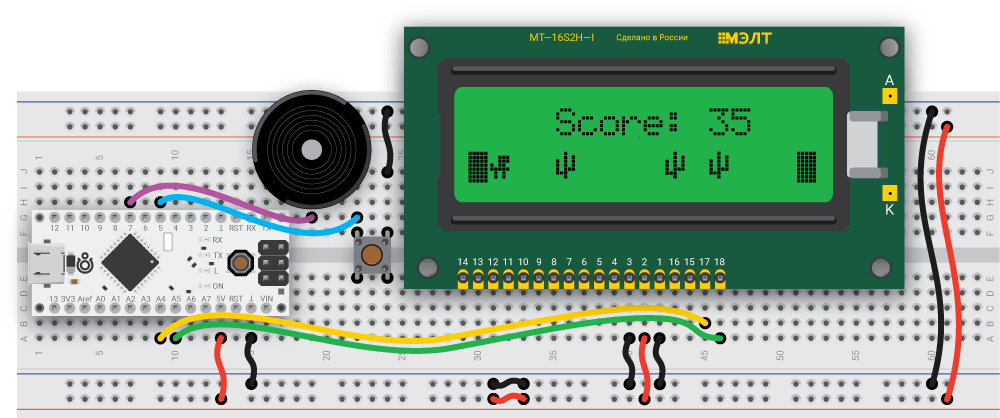 Игра "Бегущий динозаврик" из набора “Arduino. Восьмибитная академия”