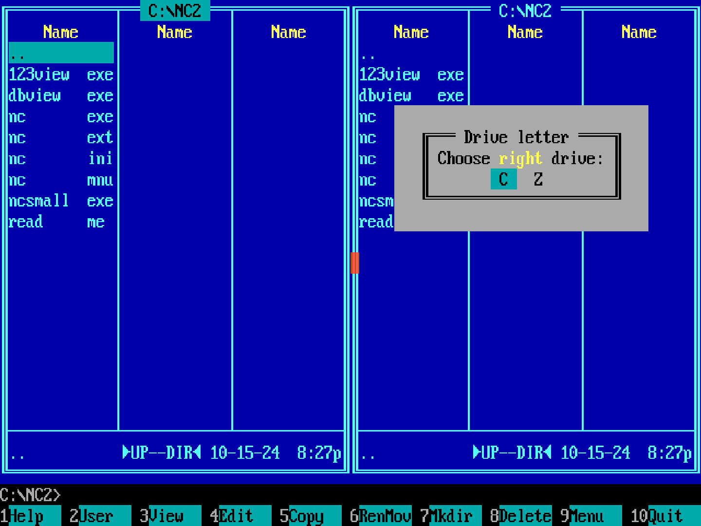 Оболочки MS-DOS: за пределами Norton Commander - 18