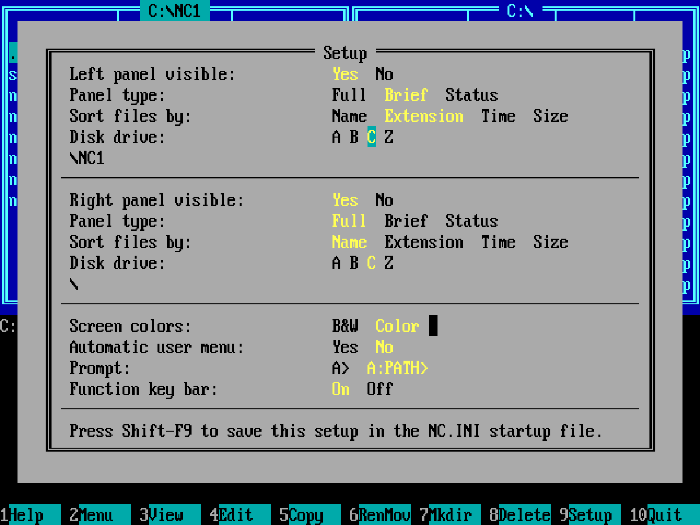 Оболочки MS-DOS: за пределами Norton Commander - 19