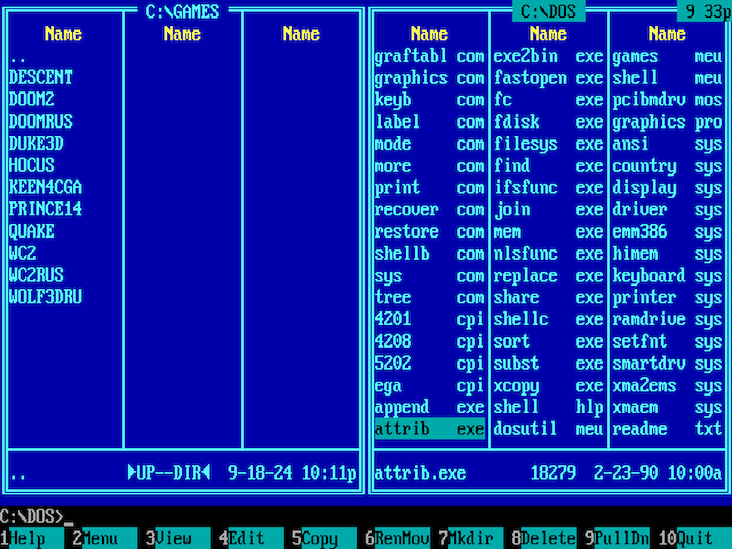 Оболочки MS-DOS: за пределами Norton Commander - 2