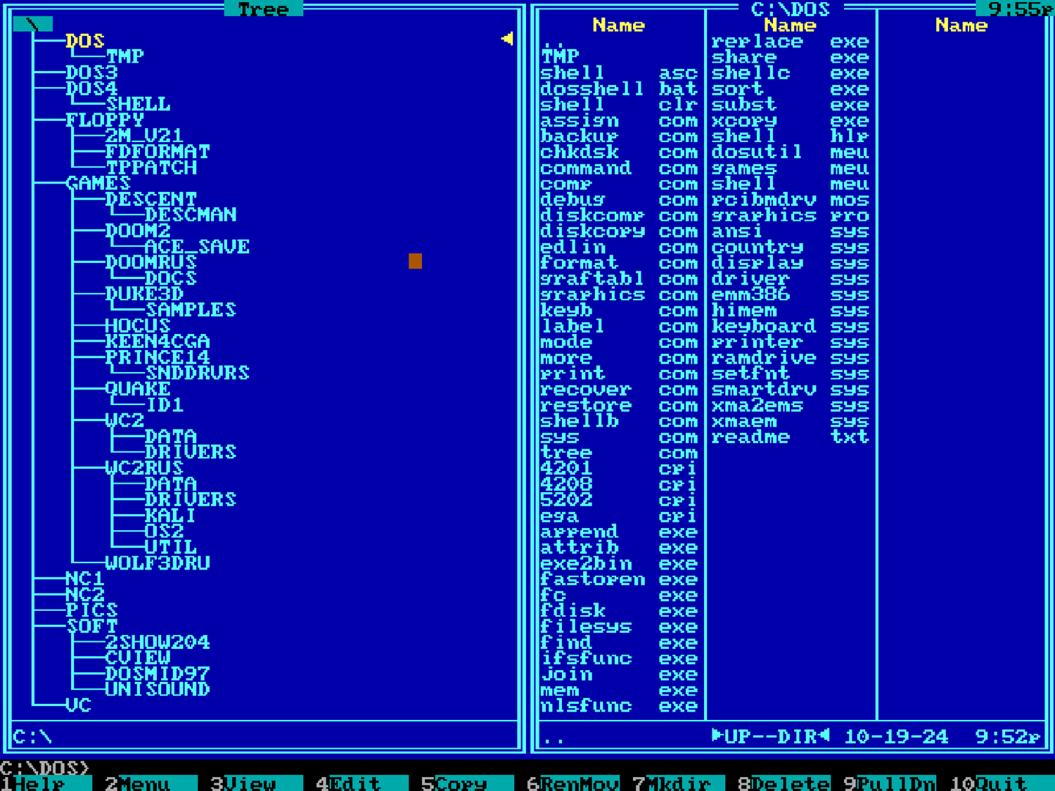 Оболочки MS-DOS: за пределами Norton Commander - 22