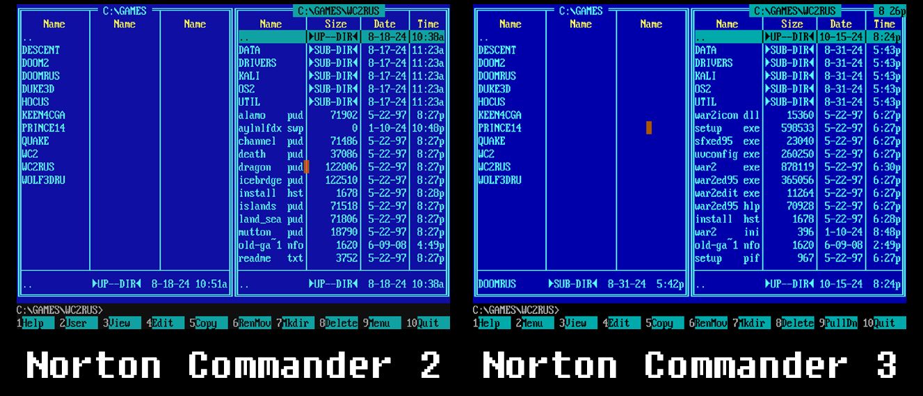 Оболочки MS-DOS: за пределами Norton Commander - 24