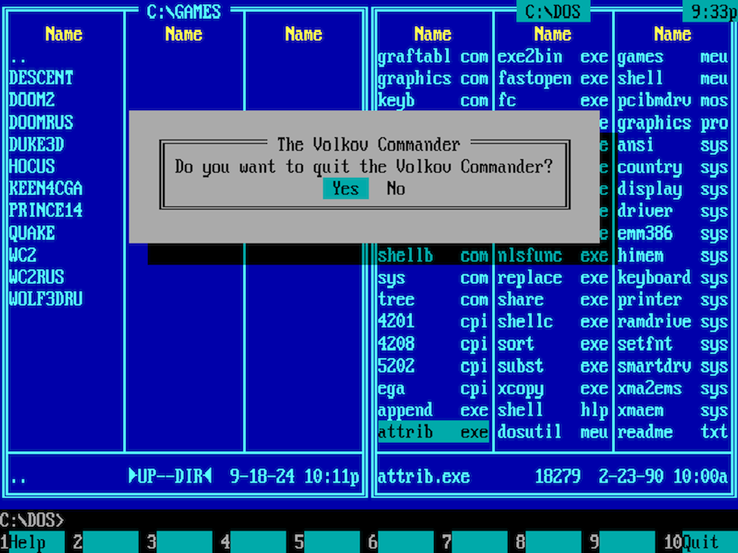 Оболочки MS-DOS: за пределами Norton Commander - 3