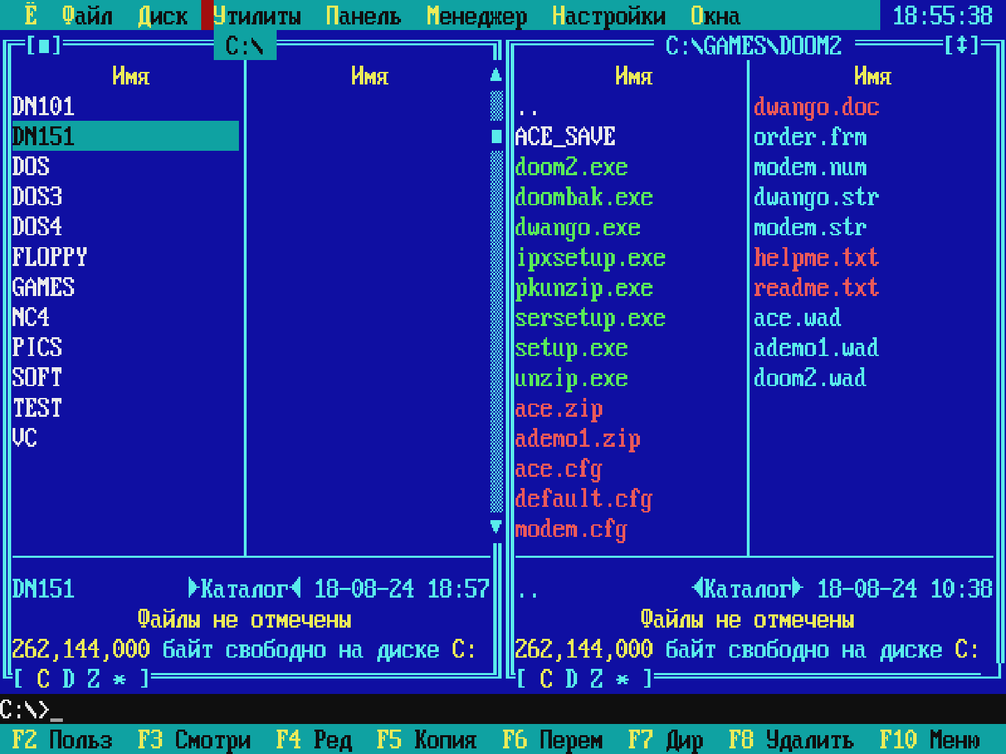 Оболочки MS-DOS: за пределами Norton Commander - 30