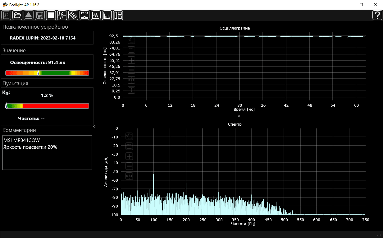 msi-pwm.png