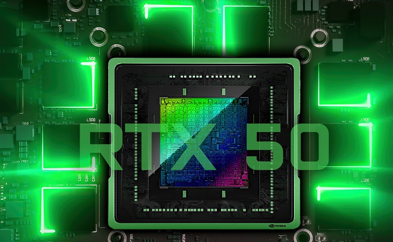 Китайский ретейлер оценил GeForce RTX 5090 в 2600 долларов