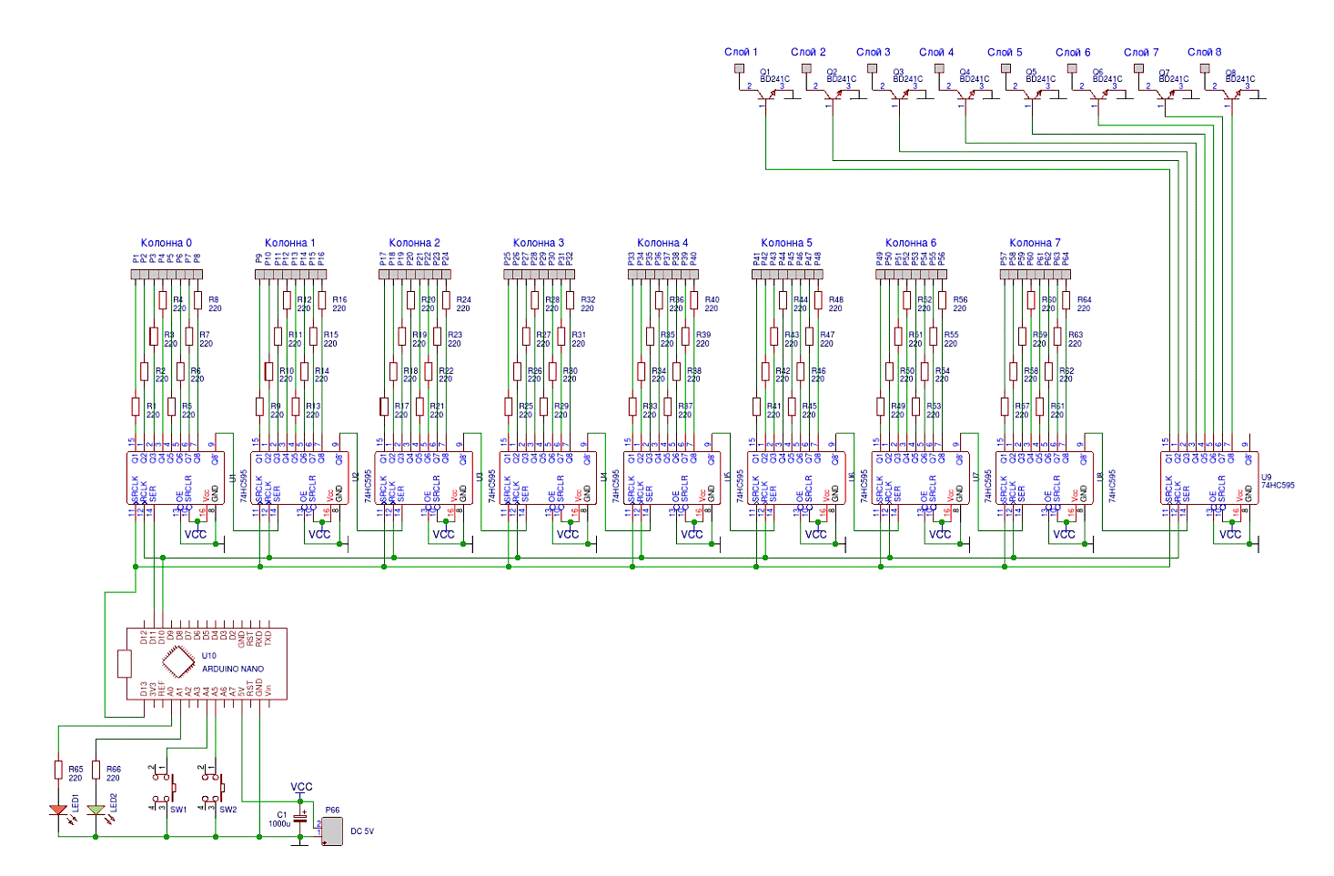 DIY LED Cube: ультимативный гайд для сильных духом. Часть 1. Сборка - 5