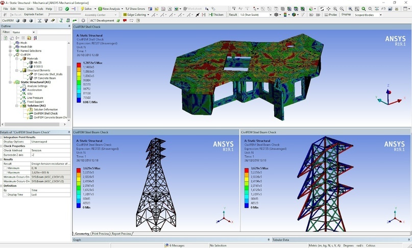 Интерфейс расчетного комплекса ANSYS