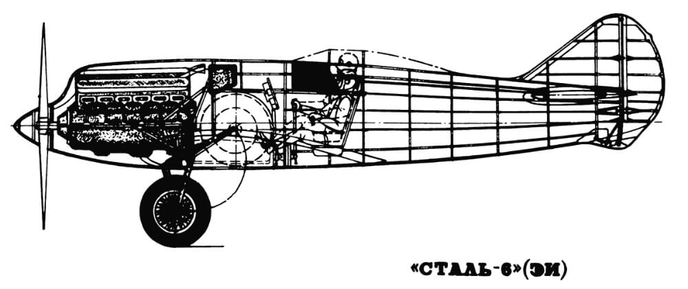 Схема компоновки элементов самолета «Сталь-6»