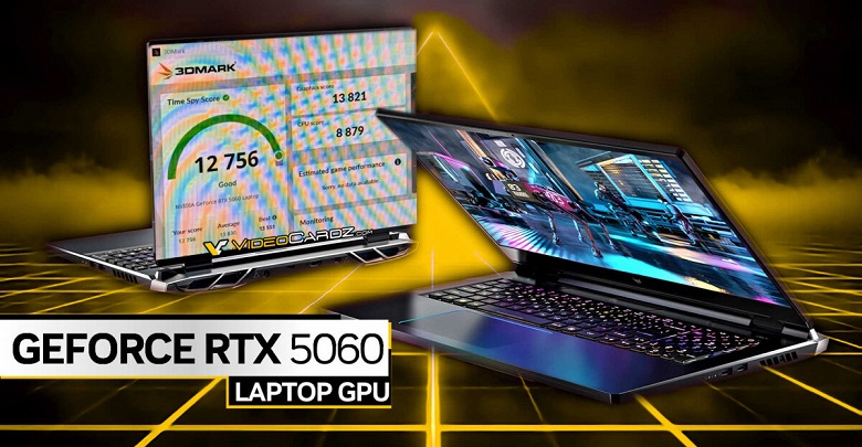 Nvidia не повторит ошибки с GeForce RTX 4060. Мобильная RTX 5060 Laptop в первых тестах на 33% быстрее RTX 4060 Laptop