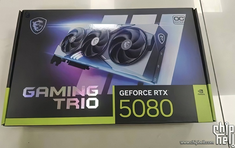 Первое изображение нереференсной GeForce RTX 5080. MSI GeForce RTX 5080 Gaming Trio оказалась гораздо компактнее GeForce RTX 4080 Gaming Trio