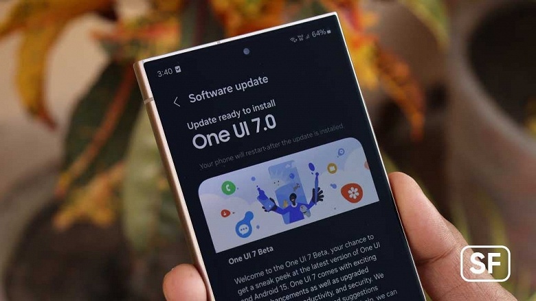 Samsung Galaxy S24, Galaxy S24 Plus и Galaxy S24 Ultra получили новейшую One UI 7 Beta 3 на базе Android 15