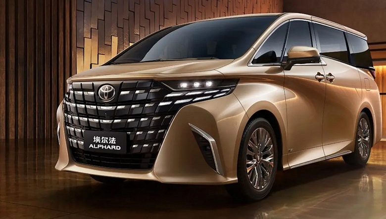 Представлена «позолоченная» Toyota Alphard