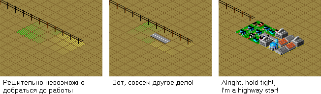 Город детства: что будет, если продолжить игру в SimCity 2000 спустя 25 лет - 18