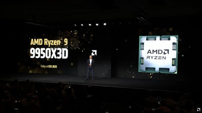 Анонс передовых процессоров AMD Ryzen 9 9950X3D