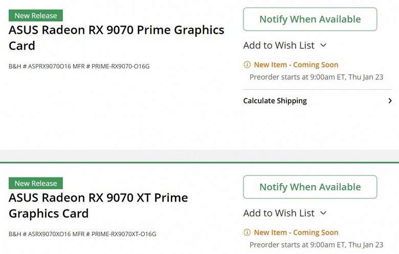 AMD, это как-то странно. Видеокарты Radeon RX 9070 можно будет заказать уже через пару недель, только вот мы о них ничего не знаем