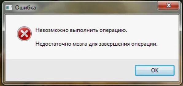 Как перестать избегать трудностей и не сдаваться, даже если очень хочется - 6