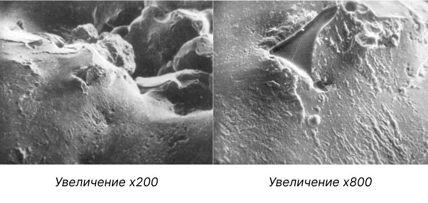 Рис. 9. Поверхность светлого пятна в отливке Cr-Ni-Mo стали, разрушенной в «сыром» состоянии до термической обработки