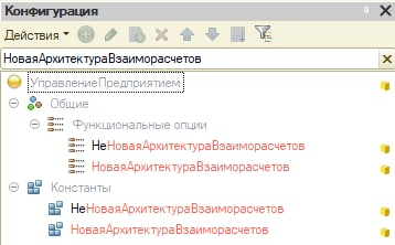 Не просто так, объяснение есть, но... Всё равно ведь забавно?