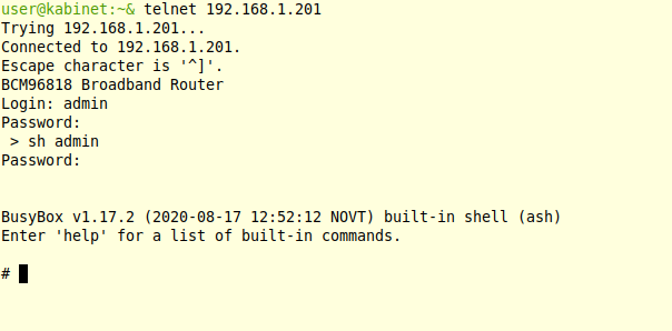 Подинтерфейсная настройка dhcp на роутере Eltex NTP-RG-1402G - 4