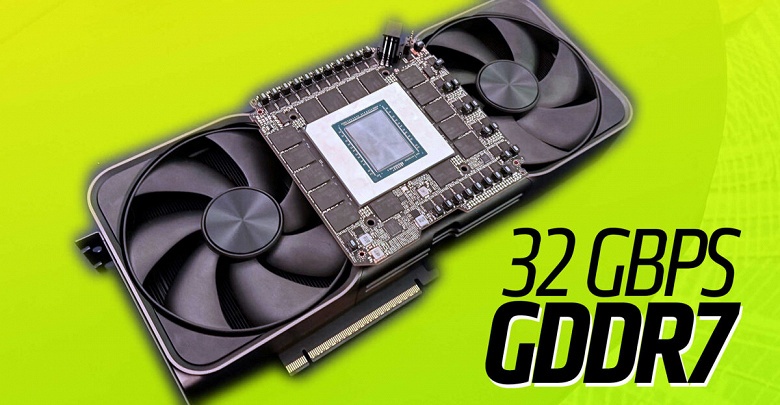 GeForce RTX 5090 ещё не вышла, а её уже планируют перепаять, чтобы достичь пропускной способности памяти в 2 ТБ/с