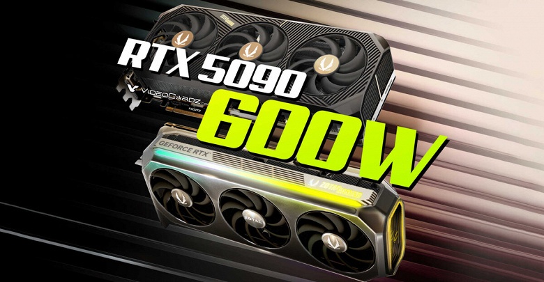 Вот вам и 600-ваттная видеокарта. Zotac первой представила GeForce RTX 5090 с повышенным TDP