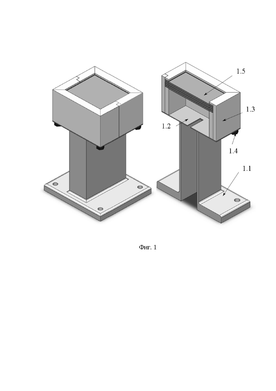 https://avatars.mds.yandex.net/i?id=3864cdacf68ed49a95e1eaa2e54af3d9-4948856-images-taas-consumers&ref=patents&n=13