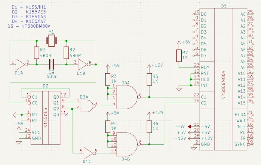 Запускаем советский процессор из журнала «Радио» с помощью Arduino - 13