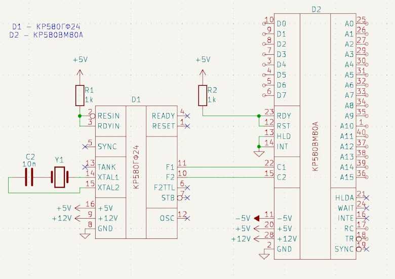 Запускаем советский процессор из журнала «Радио» с помощью Arduino - 17