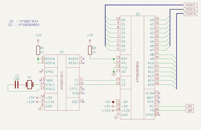 Запускаем советский процессор из журнала «Радио» с помощью Arduino - 23