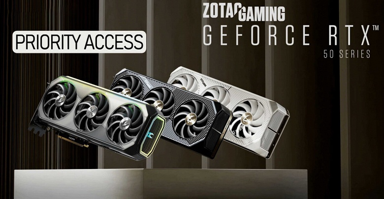 Чтобы GeForce RTX 50 доставались только геймерам. Zotac будет давать возможность купить карты активным участникам сообщества в Discord