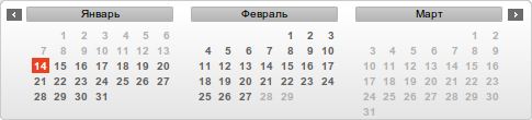 29 февраля 2013 года в РЖД